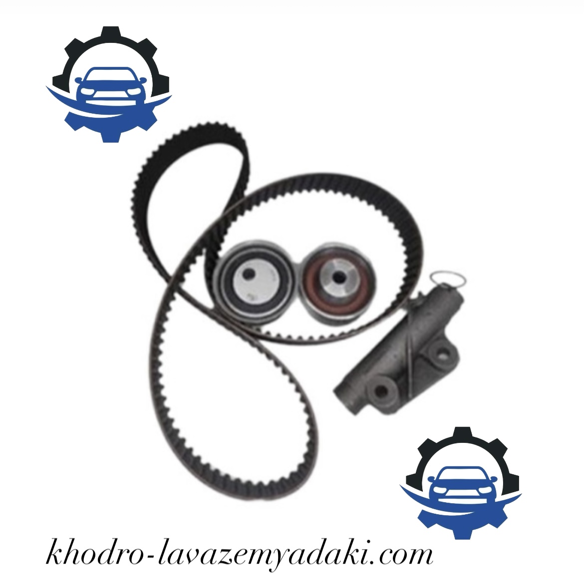 کیت تسمه تایم جک J5 |
